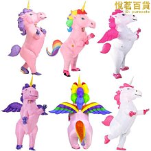 獨角獸兒童粉色書包幼兒園小學生雙肩包女生時尚大容量背包熱 歷史價格詳細信息