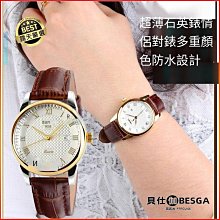 【情侶對錶】IW愛沃馳全自動機械錶情侶手錶一對男女對錶防水鋼帶 歷史價格詳細信息