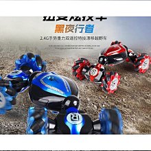 手錶手勢感應遙控汽車男孩充電動3-6歲5比賽車漂移四驅男孩玩具車 歷史價格詳細信息
