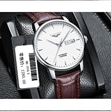 手錶男 正品OCHSTIN/奧古斯登全自動石英手錶真皮防水簡約時尚帶日歷女錶 歷史價格詳細信息