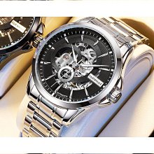 2023男士爆款高品質手錶商務正裝風三針全功能 歷史價格詳細信息