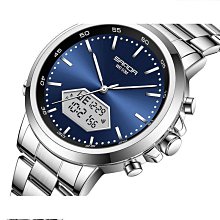 手錶 三達品牌中小學生指針手錶 簡約時尚防水男女孩考試專用電子石英錶 歷史價格詳細信息