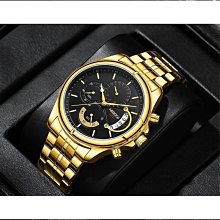 nibosi品牌經典時尚男士手錶  精形表殼非機械錶手錶夜光防水 歷史價格詳細信息