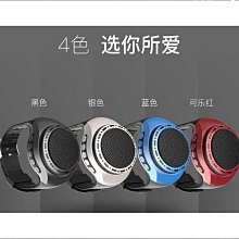 u6手錶音箱跑步b90手腕音響手環跑步運動播放器可攜式插卡戶外 歷史價格詳細信息