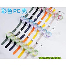 品質適用手錶iwatch7夏季新款洞洞寬口袖pu皮質男女2~6se通用錶帶 歷史價格詳細信息