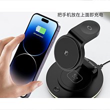 新品磁吸三合一無線充15W手錶耳機手機便攜拆分收納多功能充電器 歷史價格詳細信息