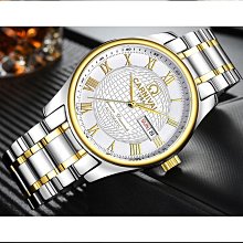 carnil新款多功能個性防水運動腕錶休閒男士石英手錶 歷史價格詳細信息