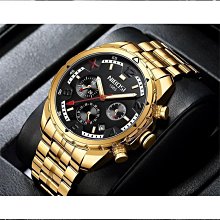 nibosi新款品牌手錶男士 潮流經典學生男表 歷史價格詳細信息