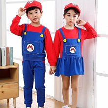 【夢兒】兒童超級瑪利歐衣服瑪利歐卡通秋冬幼兒園演出服cos派對錶演 價格比較,價格查詢,歷史價格詳細信息