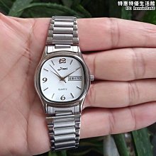 全新 日本品牌韓國製理髮圍巾/染髮圍巾/專業圍兜~有袖子 歷史價格詳細信息