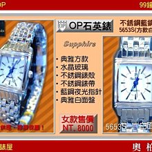 柏屋男士芭蕾舞蹈服三分褲成人練功褲平角褲形體褲短褲123312031 歷史價格詳細信息