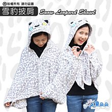 尾牙現貨破盤【公司貨】 Vivitek 麗訊 DX283ST短焦投影機高亮度3600流明 DX283-ST 歷史價格詳細信息