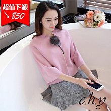 簡約時尚毛球掛件手袋水桶包 純色百搭 簡約 PU手提水桶包 手拿包 造型包 流行 精品 歷史價格詳細信息