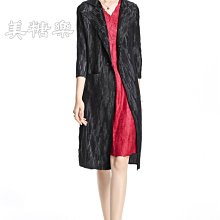 美糖樂#(預購)BS-84三宅風摺皺褶衣假兩件盤扣連衣裙/2色 歷史價格詳細信息