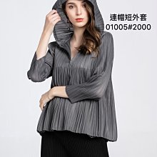 **MISS CAT **《生活》現貨/天然無毒 好攜帶/韓國進口 Jongienara 攜帶式無毒洗手香皂棒 1入 (14.5g)。 歷史價格詳細信息