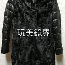 La Feta 蕾絲印花LOGO長裙 歷史價格詳細信息