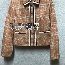 La Feta 蕾絲印花LOGO長裙 歷史價格詳細信息