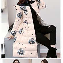 特  收腰輕薄  90羽絨   黑灰色 S~XL   9/12 歷史價格詳細信息