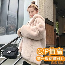 瑤瑤小鋪日式和服內褲純棉兜襠布日式丁字褲男性感六尺褲鬼太鼓六尺褲 歷史價格詳細信息