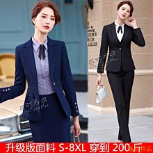 [高品質]西裝套裝女裝新款春秋洋氣時尚小西裝顯瘦外套氣質休閒兩件套 歷史價格詳細信息