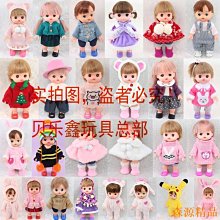 小咪毛球修剪器創意充電式衣服除毛器剃毛球機剪毛器刮吸起球器 歷史價格詳細信息