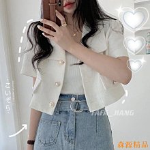 瑤瑤小鋪日式和服內褲純棉兜襠布日式丁字褲男性感六尺褲鬼太鼓六尺褲 歷史價格詳細信息