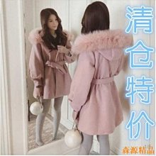 瑤瑤小鋪日式和服內褲純棉兜襠布日式丁字褲男性感六尺褲鬼太鼓六尺褲 歷史價格詳細信息