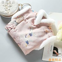 瑤瑤小鋪chic外套 女生西裝 外套 英倫風短板外套 寬鬆西裝 小個子上衣 2色入 歷史價格詳細信息