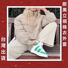 羽絨外套 立領外套-歐美時尚禦寒保暖男夾克2色73kf6[獨家進口][米蘭精品] 歷史價格詳細信息