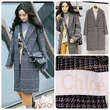 chloe 羊毛外套 歷史價格詳細信息