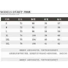 現貨-素色好搭~蛋糕長裙(3色)S-XL都OK【228005】 歷史價格詳細信息