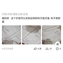 2021冬季新款男裝長款風衣男港風青少年休閒純色簡約寬鬆加棉大衣 歷史價格詳細信息