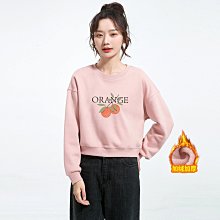 【現貨】圓領衛衣  簡約卡通印花衛衣 情侶外套 內刷毛大學t 百搭衣服 長袖上衣 男女可穿 歷史價格詳細信息