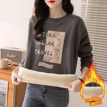 【現貨】圓領衛衣  簡約卡通印花衛衣 情侶外套 內刷毛大學t 百搭衣服 長袖上衣 男女可穿 歷史價格詳細信息