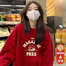 現貨熱銷-衛衣女加絨2022年新款小個子韓版休閑顯瘦創意印花圓領衛衣女 歷史價格詳細信息