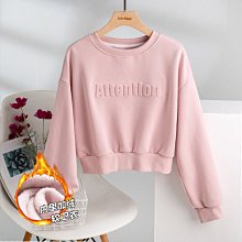 粉色加絨加厚衛衣女秋冬韓版waitmore連帽寬松學生開衫外套ins潮超夯 精品 歷史價格詳細信息