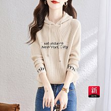 現貨 連帽衛衣休閑運動套裝男秋季新款寬松舒適潮牌寬松衛褲兩件套 歷史價格詳細信息