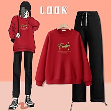 現貨熱銷-套裝女秋冬新款休閑字母長袖圓領女士衛衣抽繩束腳褲女時尚兩件套 價格比較,價格查詢,歷史價格詳細信息