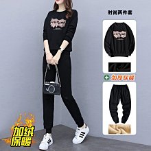 冬季衛衣運動套裝女寬鬆學生美式時尚炸街跑步服港風加絨兩件套潮 歷史價格詳細信息