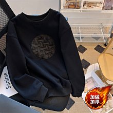 現貨熱銷-套裝女秋冬新款休閑字母長袖圓領女士衛衣抽繩束腳褲女時尚兩件套 歷史價格詳細信息