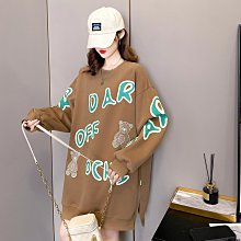 22新款秋季圓領純色棉長袖T恤男潮寬松大碼打底衫體恤上衣秋衣-時尚男裝 歷史價格詳細信息