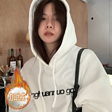 現貨 連帽衛衣休閑運動套裝男秋季新款寬松舒適潮牌寬松衛褲兩件套 歷史價格詳細信息