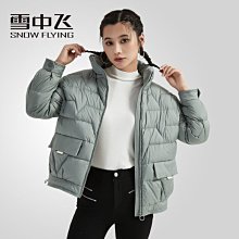 【熱賣】雪中春信天然芽莊沉香檀香臥香居家室內熏香爐香禮品香道古法合香 歷史價格詳細信息