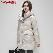 【熱賣精選】冬季外套女 羽絨服 棉服 韓版大尺碼奶黃色羽絨棉服女冬季新中長款韓版寬鬆麵包服棉衣加厚外套女生衣服日系特賣女裝 歷史價格詳細信息