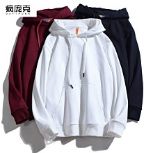 慵懶風 連帽外套 連帽衛衣女 新款 Oversize 開衫外套 拉鏈外套 韓版 蓋屁股 舒適休閒-餘登米女裝 歷史價格詳細信息