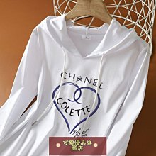 100%純棉長袖 蠟筆小新秋季打底衫男大學T男潮流圓領純棉長袖T恤男女生打底 歷史價格詳細信息