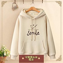 【熱賣精選】加絨加厚外套女2021秋冬新款韓版寬松學生百搭可愛小熊立領衛衣潮 歷史價格詳細信息