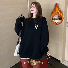 【熱賣】簡約加厚不鏽鋼椅子靠背椅金屬戶外家用陽臺餐椅休閒扶手座椅 歷史價格詳細信息