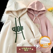 美式復古連帽衛衣女秋冬加絨加厚寬松慵懶風oversize國潮外套上衣 歷史價格詳細信息