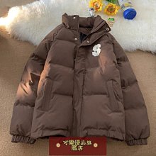 美式復古咖色運動套裝女2023冬裝新款時尚炸街休閒寬鬆衛衣兩件套 歷史價格詳細信息